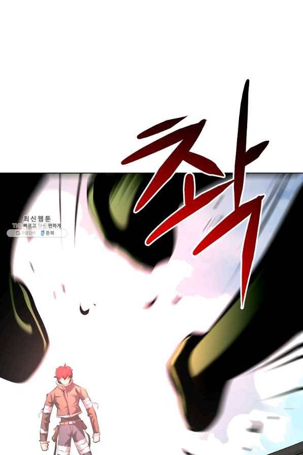 번아웃쇼크 33화 43