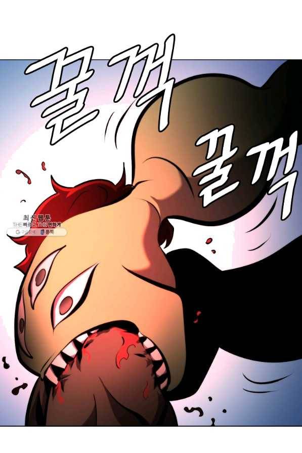 번아웃쇼크 33화 49