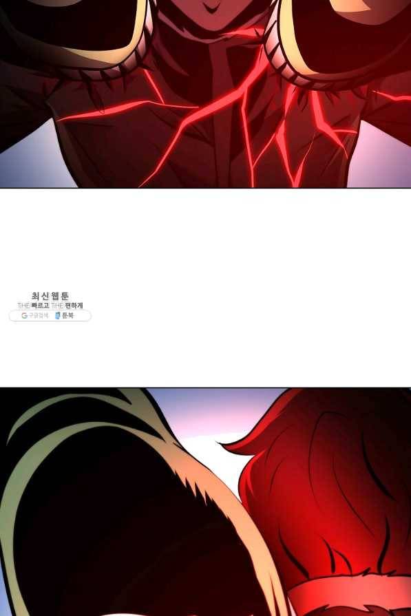 번아웃쇼크 33화 51