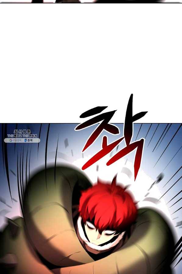 번아웃쇼크 33화 58