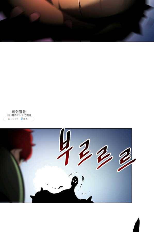 번아웃쇼크 33화 59