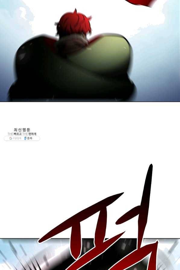 번아웃쇼크 33화 63