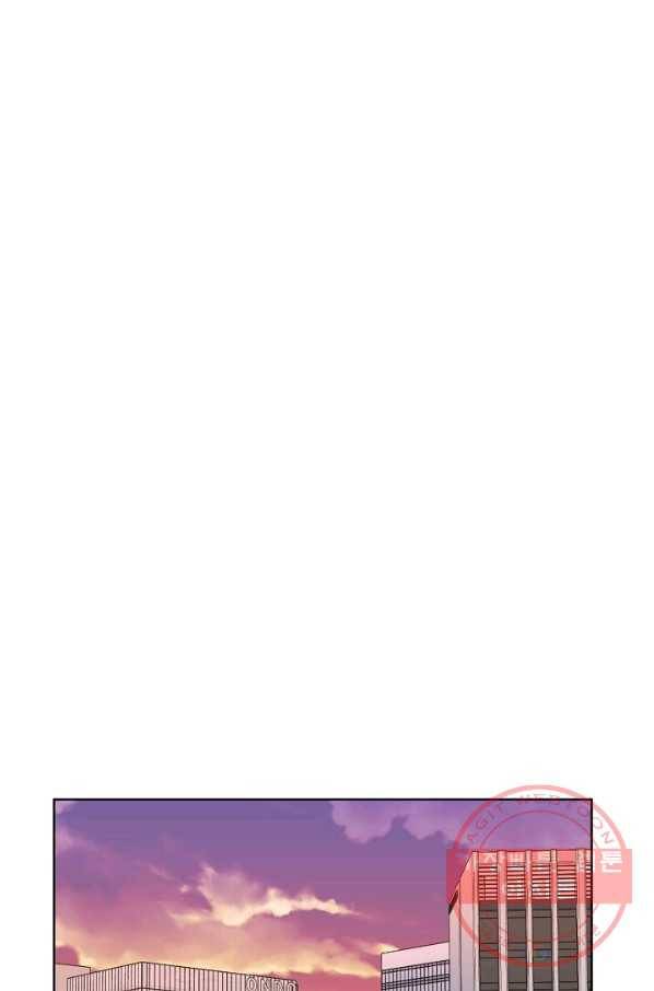 한 번 해본 사이 56화 8