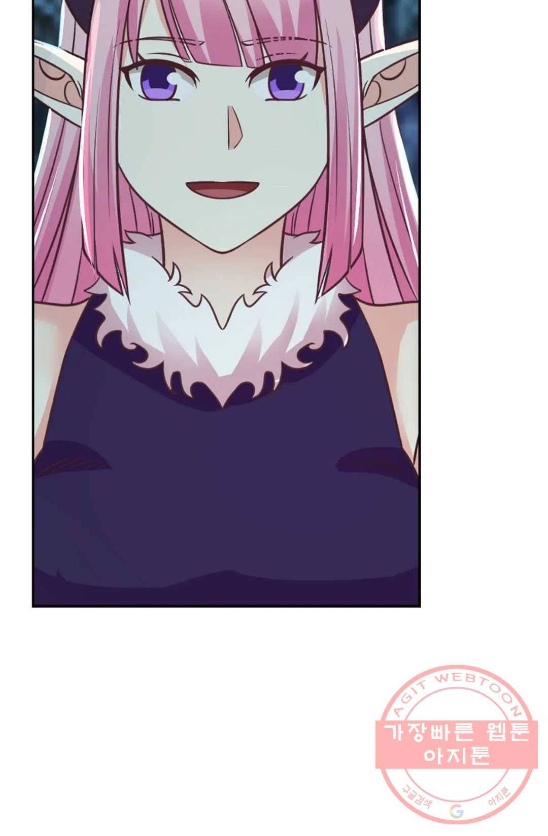 무련전봉 506화 6