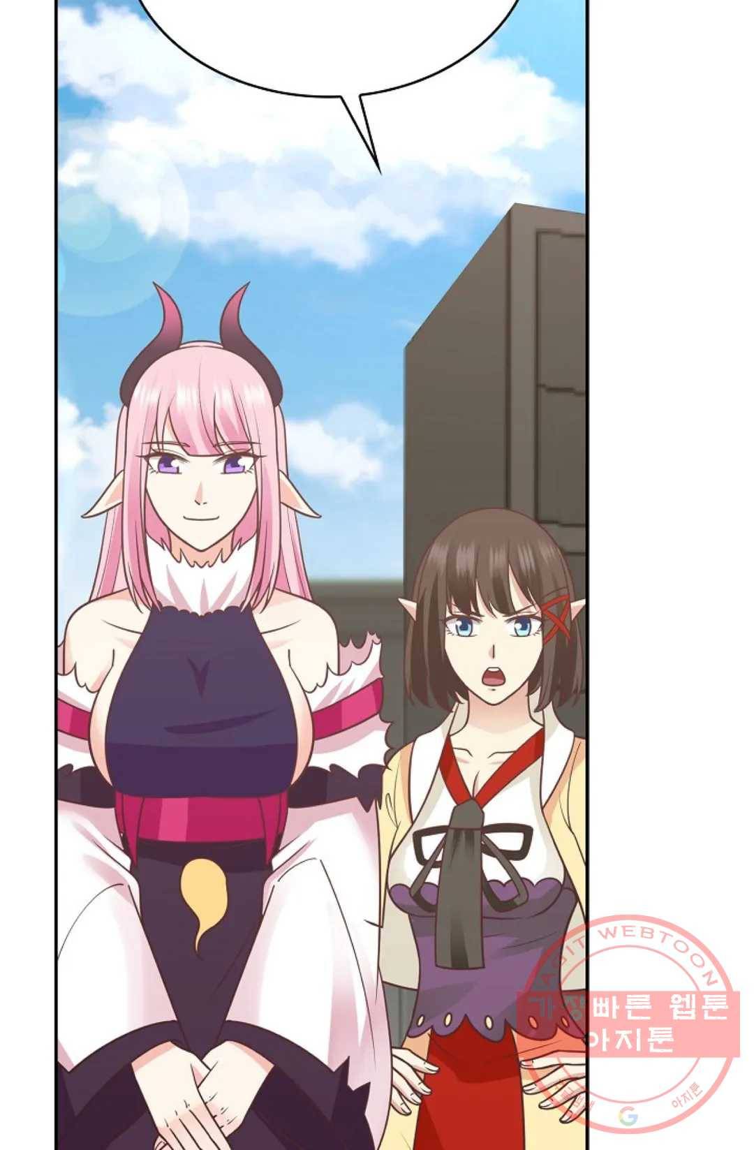무련전봉 506화 60