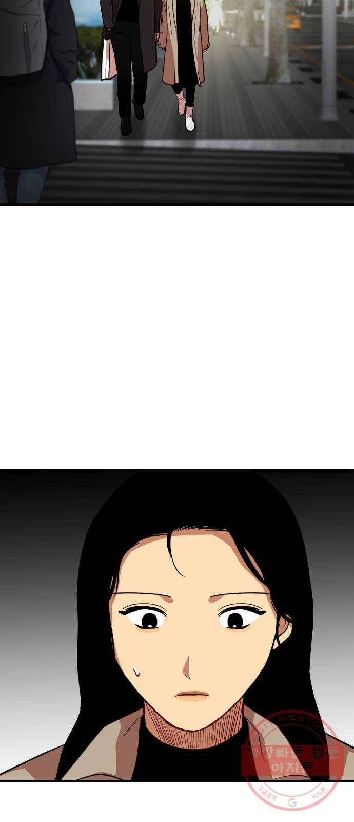 인간졸업 66화: 카타르시스의 조건3 9