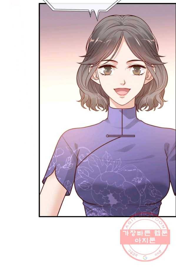 속도위반 대표님과 계약 아내 387화 10