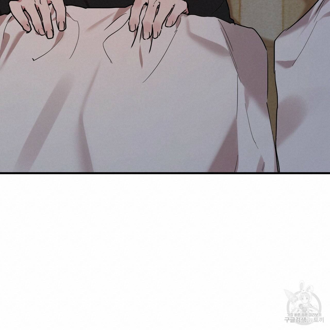 하비비의 토끼들 14화 114
