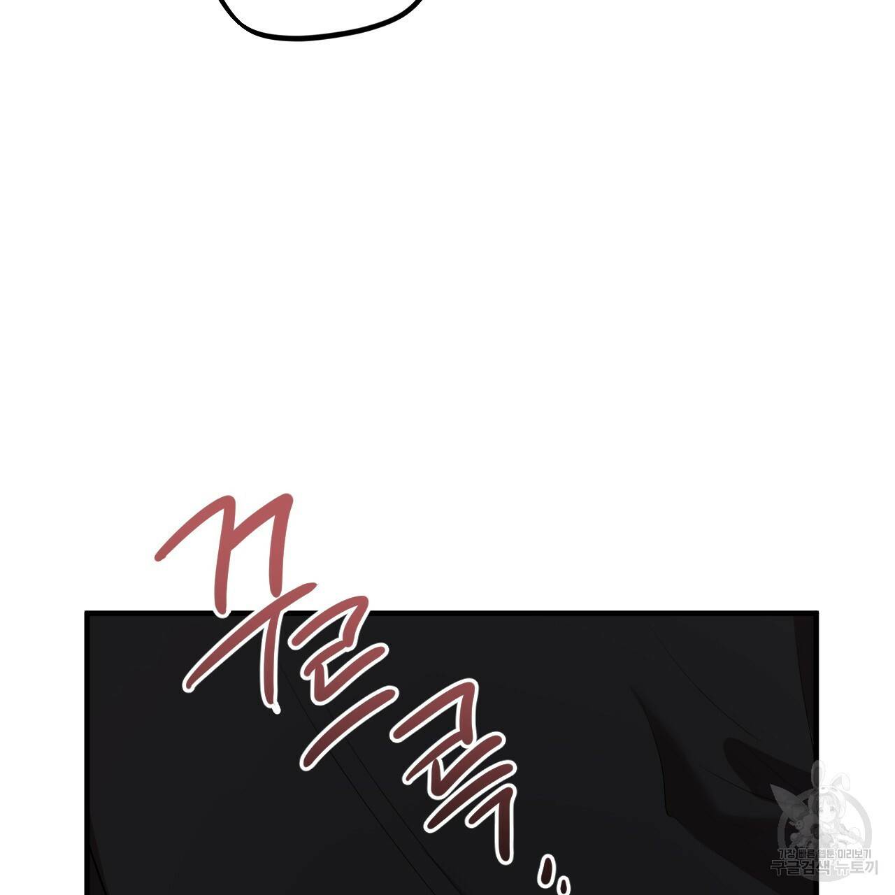 하비비의 토끼들 14화 131