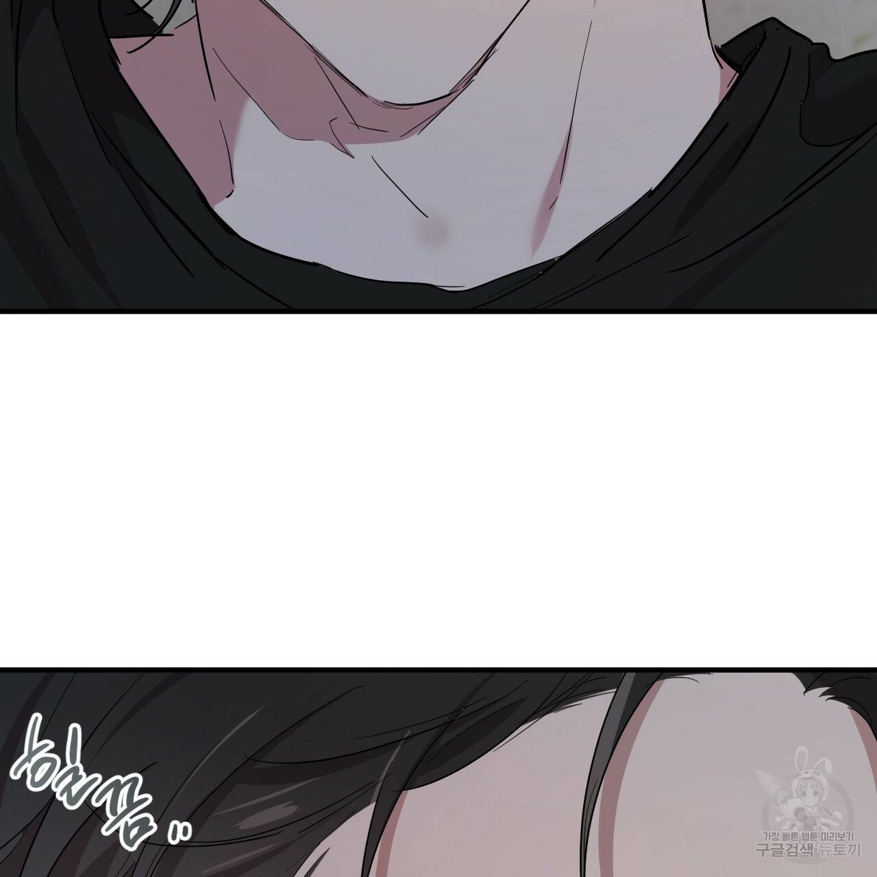 하비비의 토끼들 14화 159