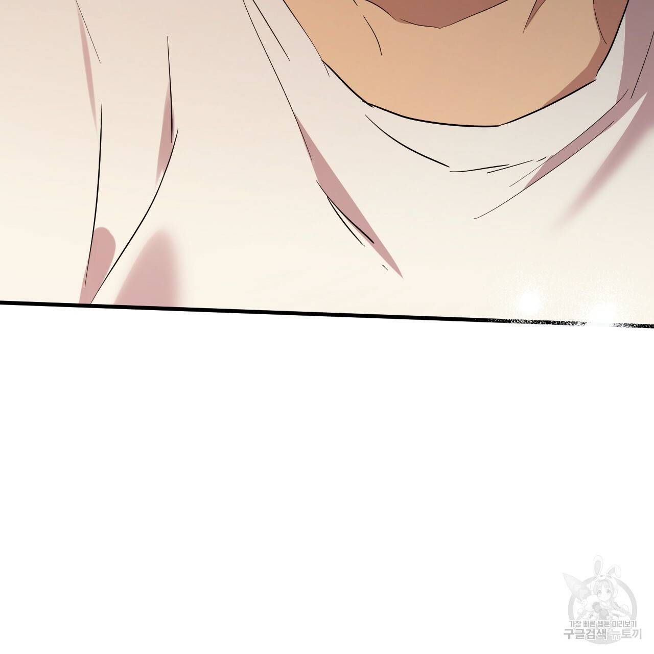하비비의 토끼들 14화 173