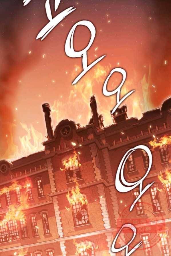 백룡공작 팬드래건 1화 70