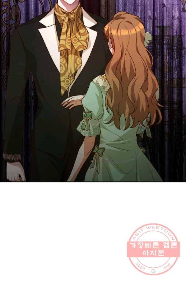 남주의 연적이 되어 버렸다 9화 68
