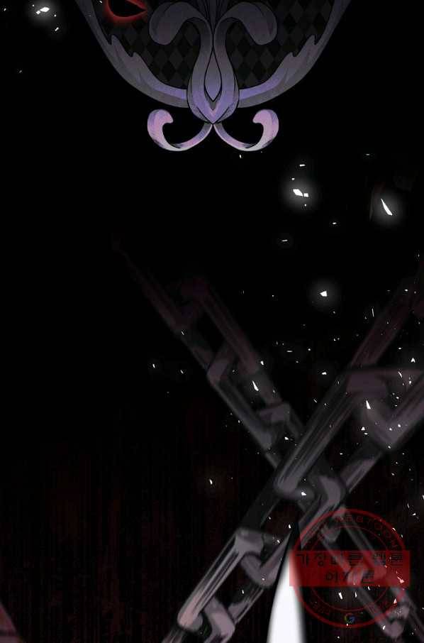 남주의 연적이 되어 버렸다 20화 91