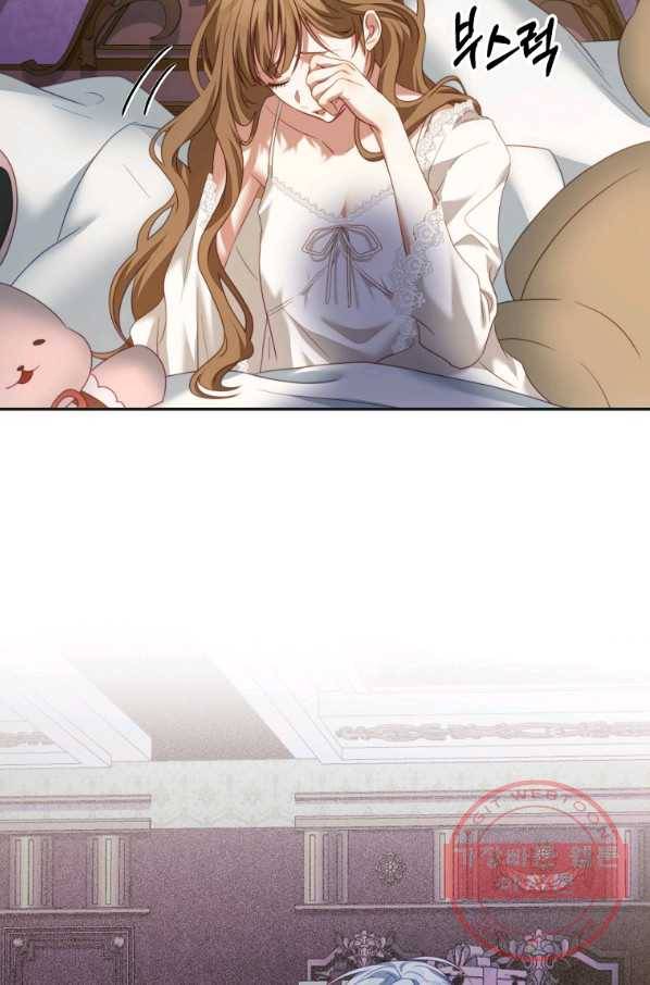 남주의 연적이 되어 버렸다 20화 99