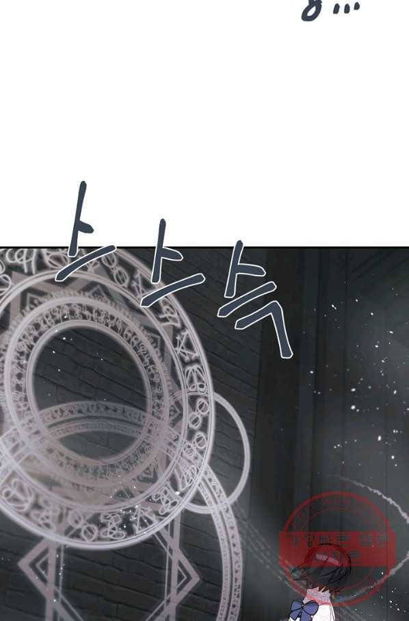 핸드메이드 35화 37