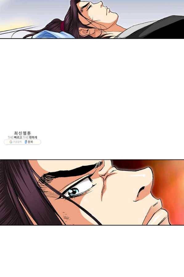 신마 135화 3