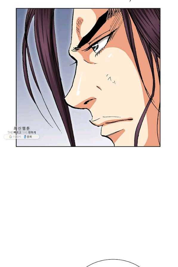 신마 135화 21