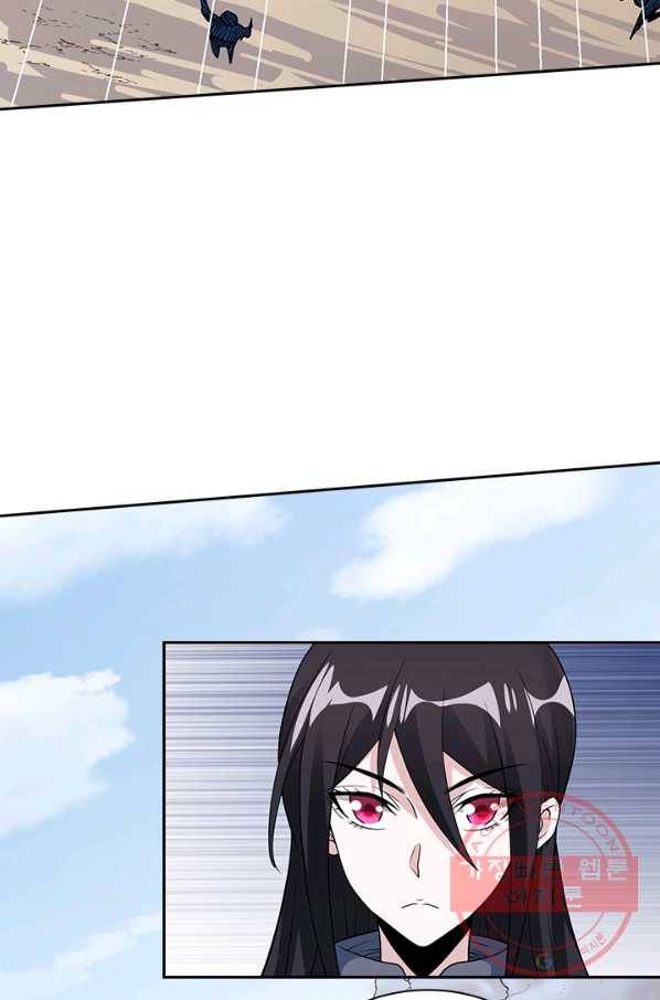 보스몹은 죽을수록 강해진다 156화 25