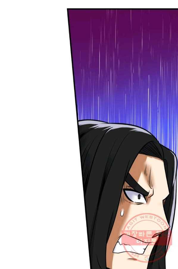 히트걸 리사 57화 25