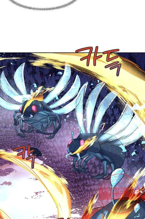 절세전혼 73화 84
