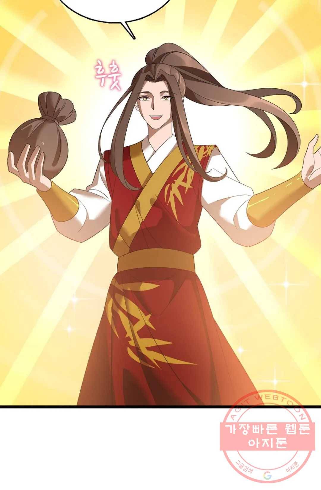주재삼계 109화 7