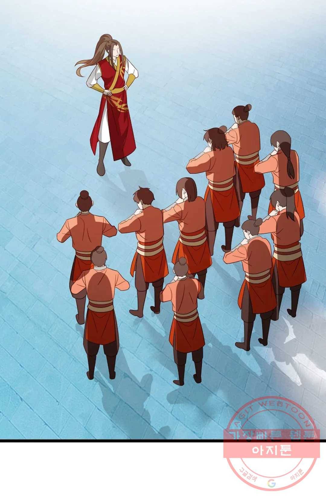 주재삼계 109화 13