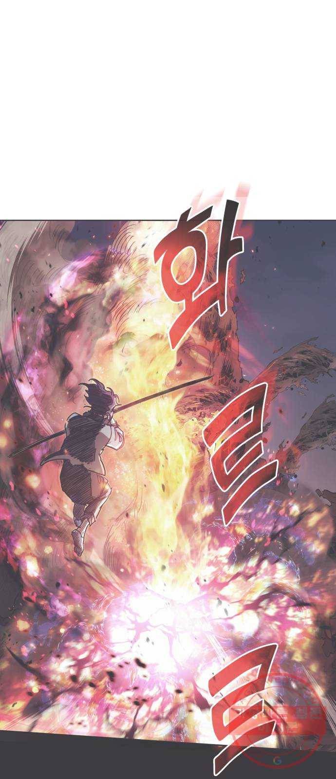 내가 키운 S급들 12화 : 새우인 듯 1