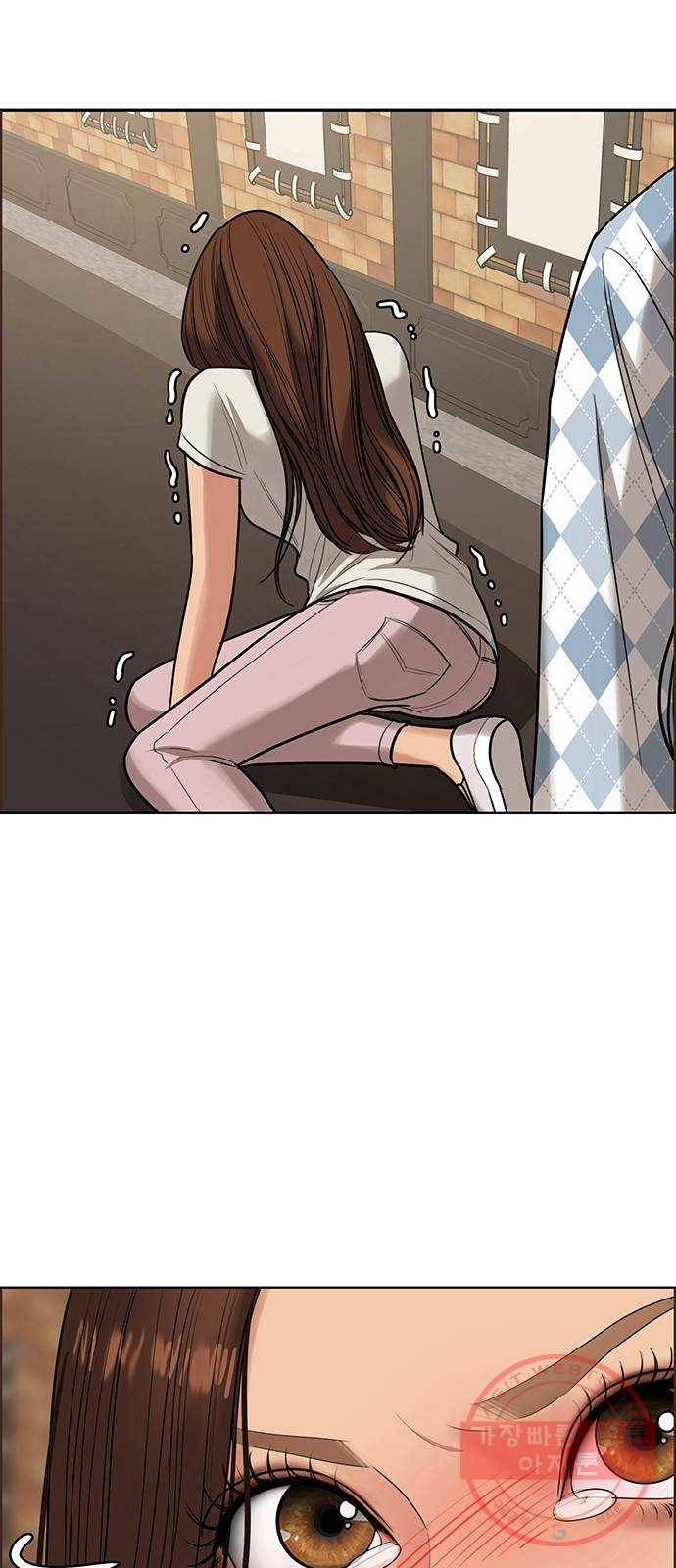여신강림 190화 50