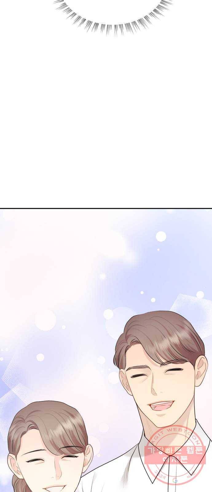 이븐 모어 10화 21