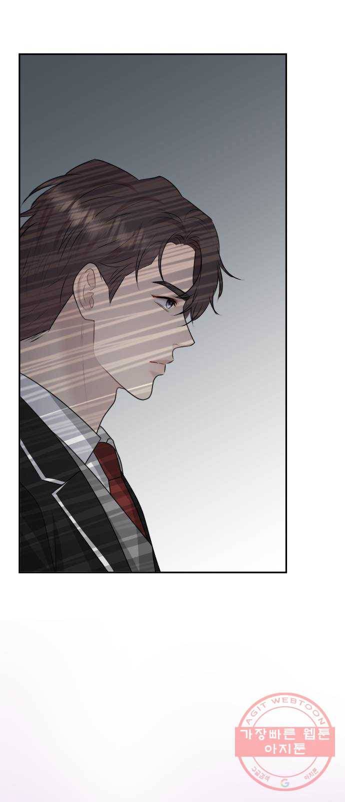 이븐 모어 10화 30