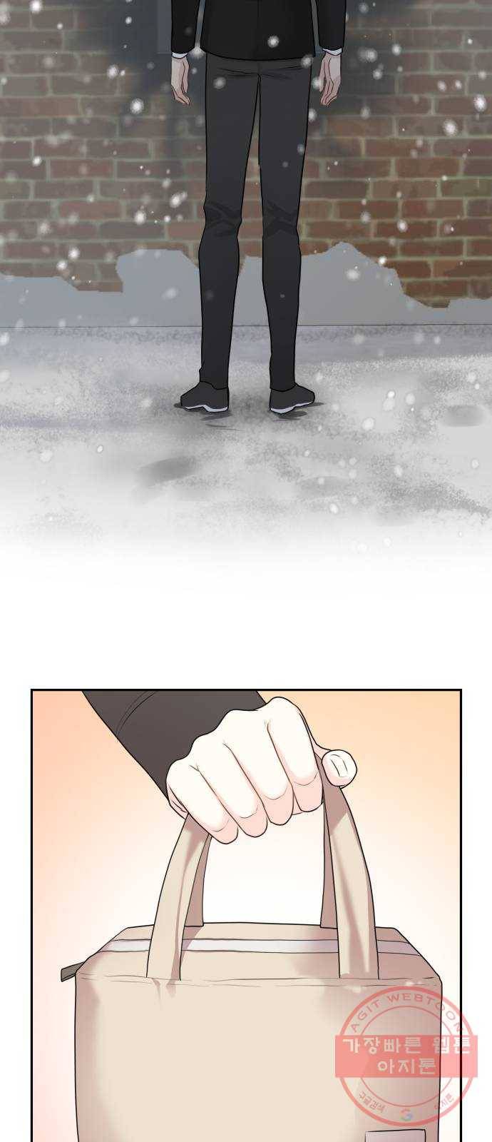 이븐 모어 10화 60