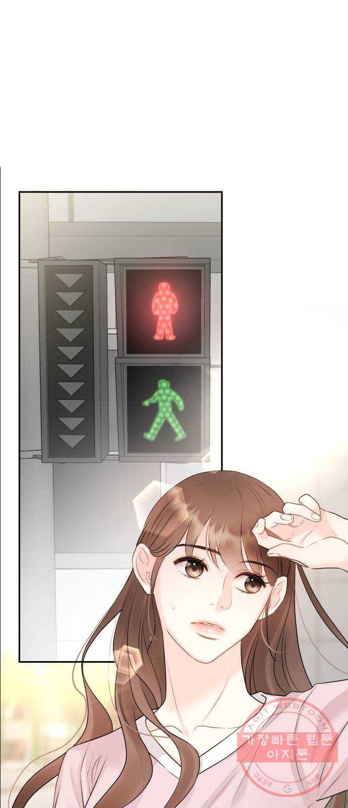 이븐 모어 10화 76