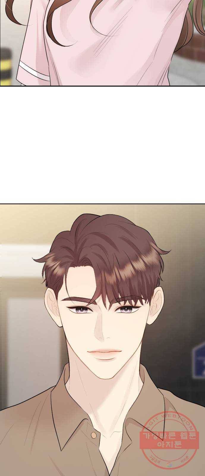 이븐 모어 10화 77