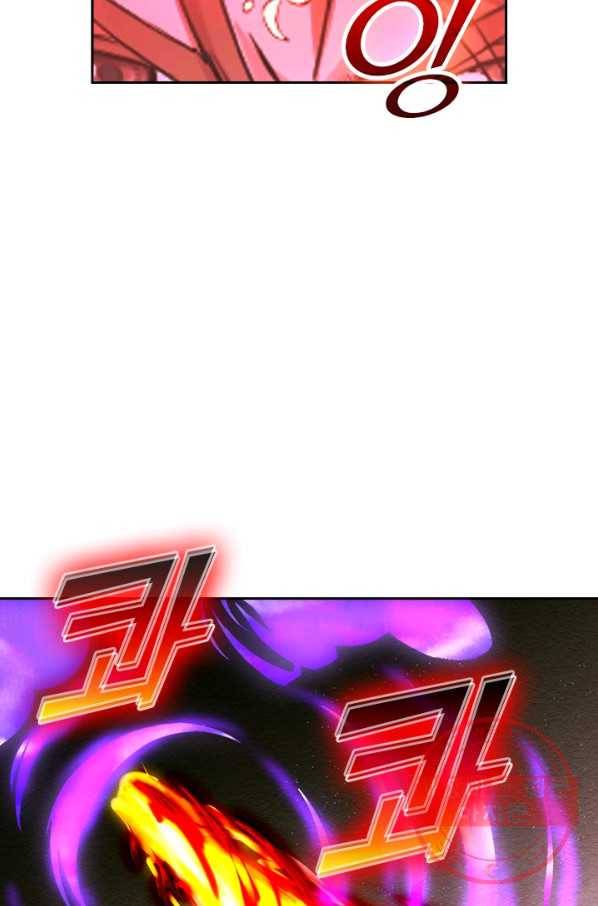 선무제존 155화 37