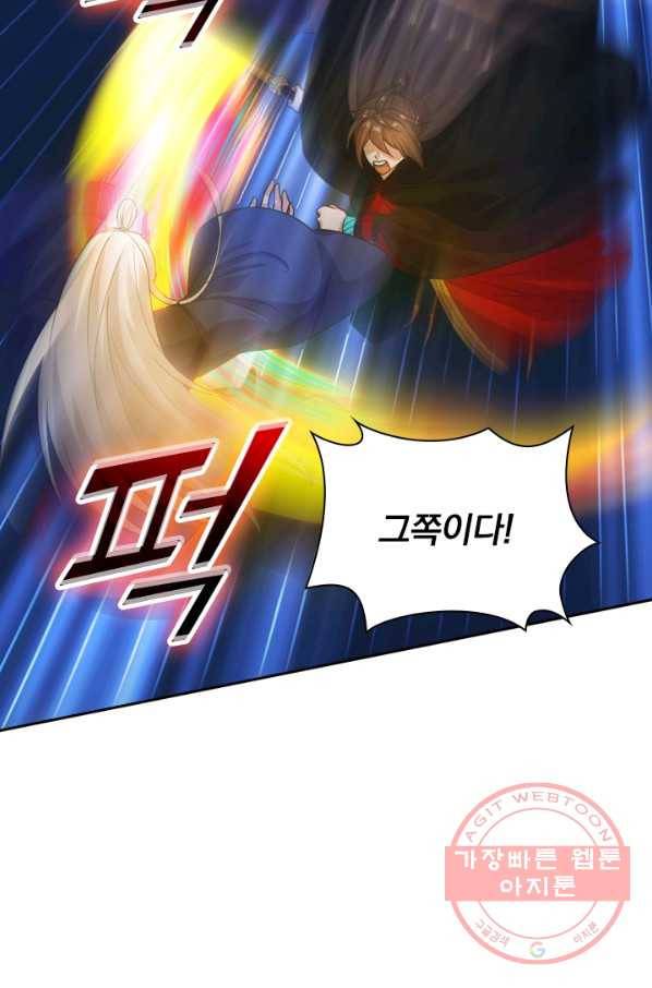 선무제존 155화 49