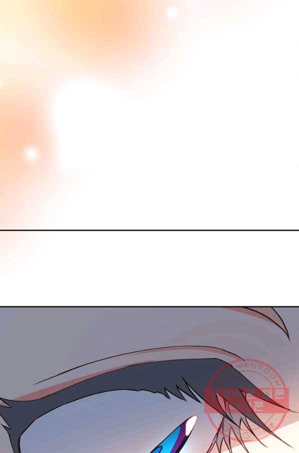 집착 서브 남주를 키웠습니다 17화 60