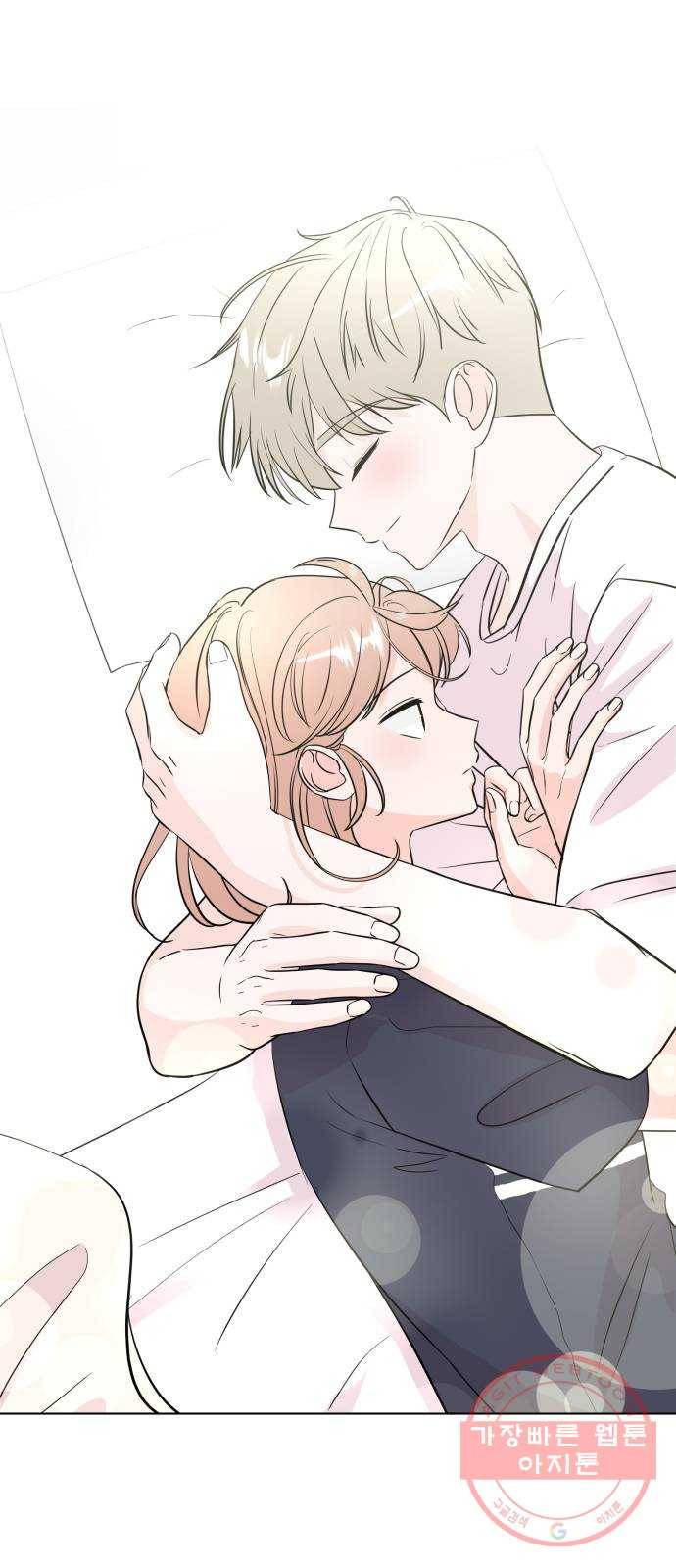 내 룸메이트는 마네킹 후기 7
