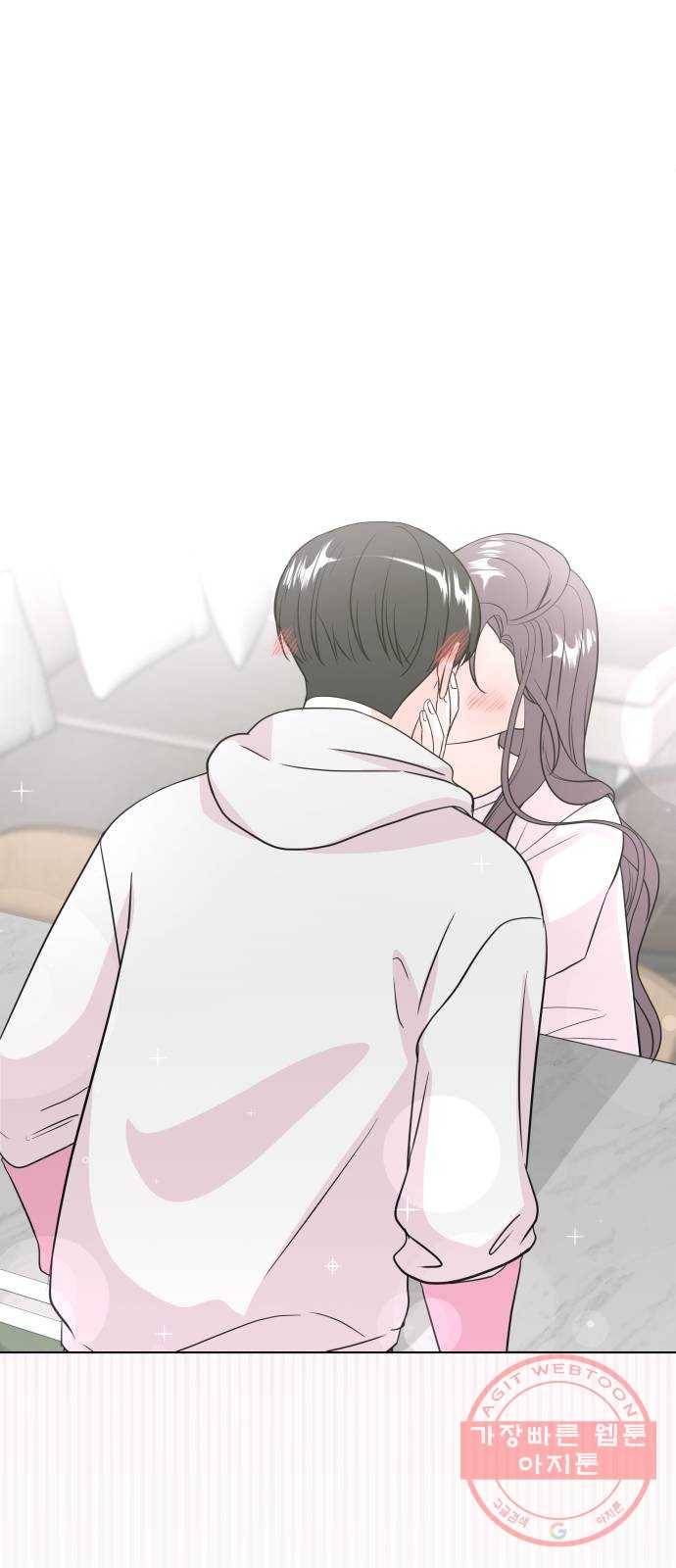 내 룸메이트는 마네킹 후기 33
