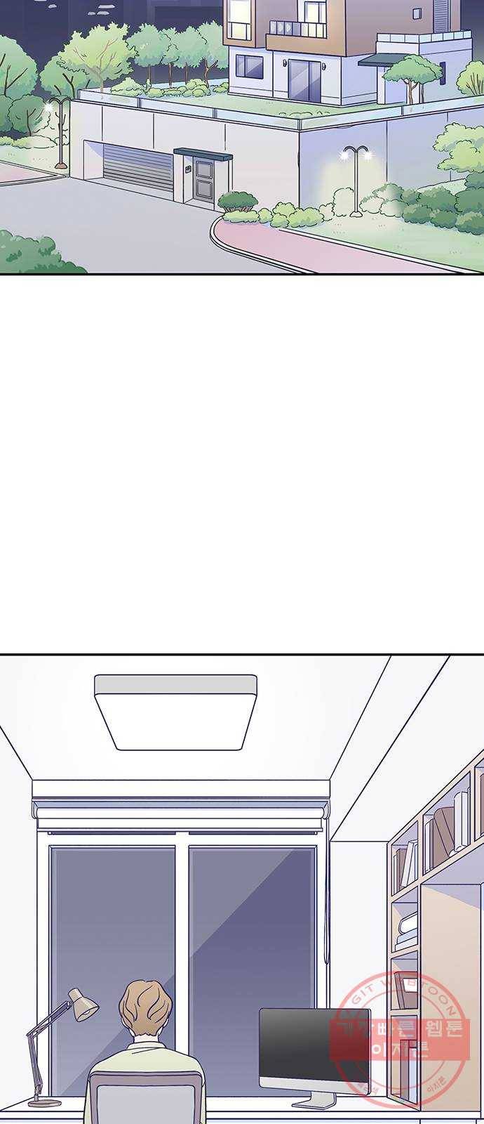 무용과 남학생 2부 7화 토슈즈 4 7