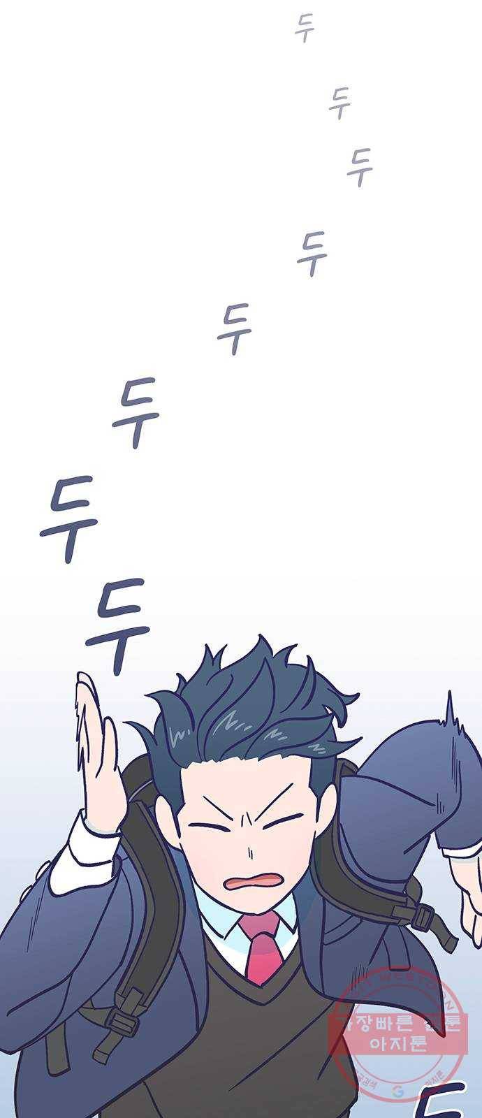 무용과 남학생 2부 7화 토슈즈 4 14