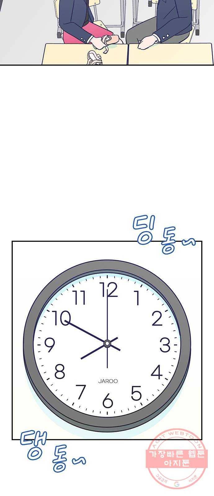 무용과 남학생 2부 7화 토슈즈 4 16