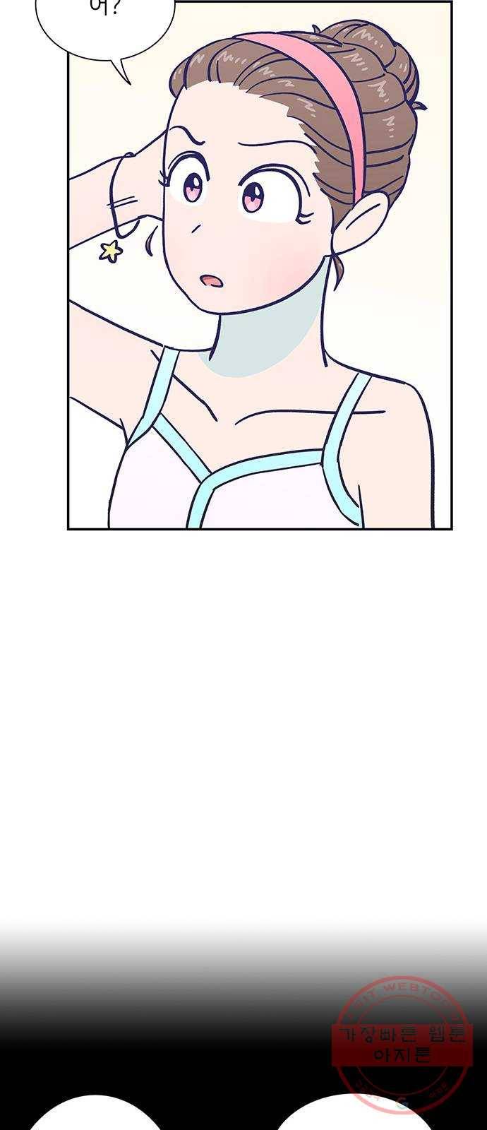 무용과 남학생 2부 7화 토슈즈 4 30
