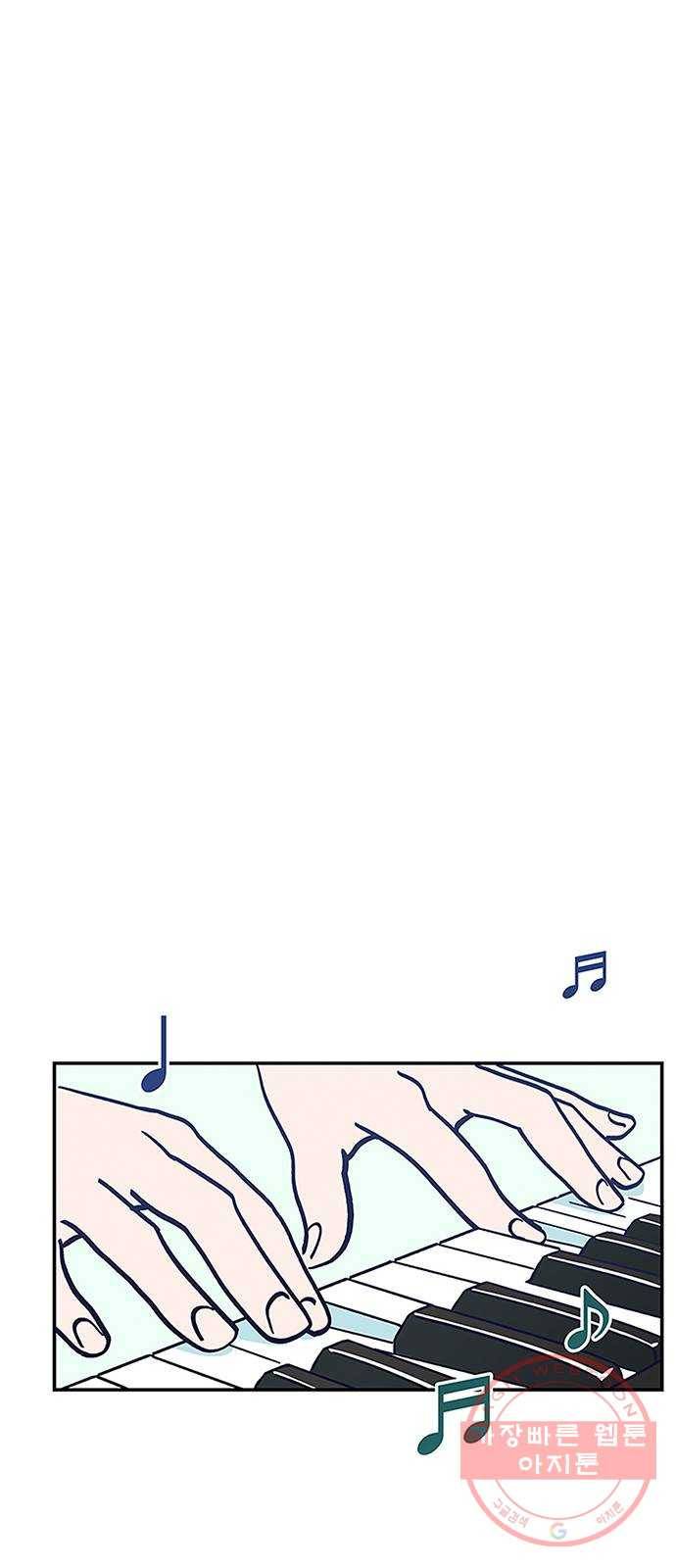 무용과 남학생 2부 7화 토슈즈 4 44