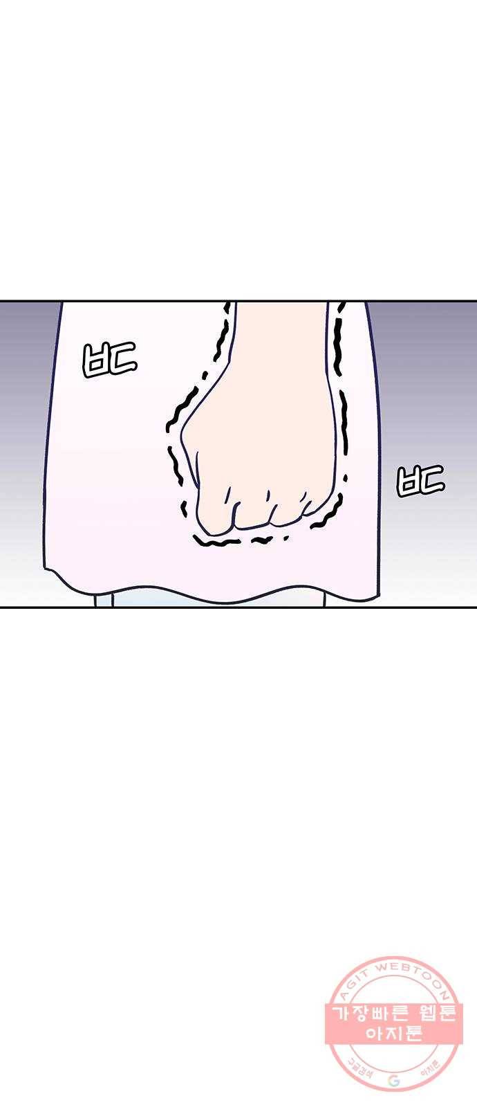 무용과 남학생 2부 7화 토슈즈 4 56
