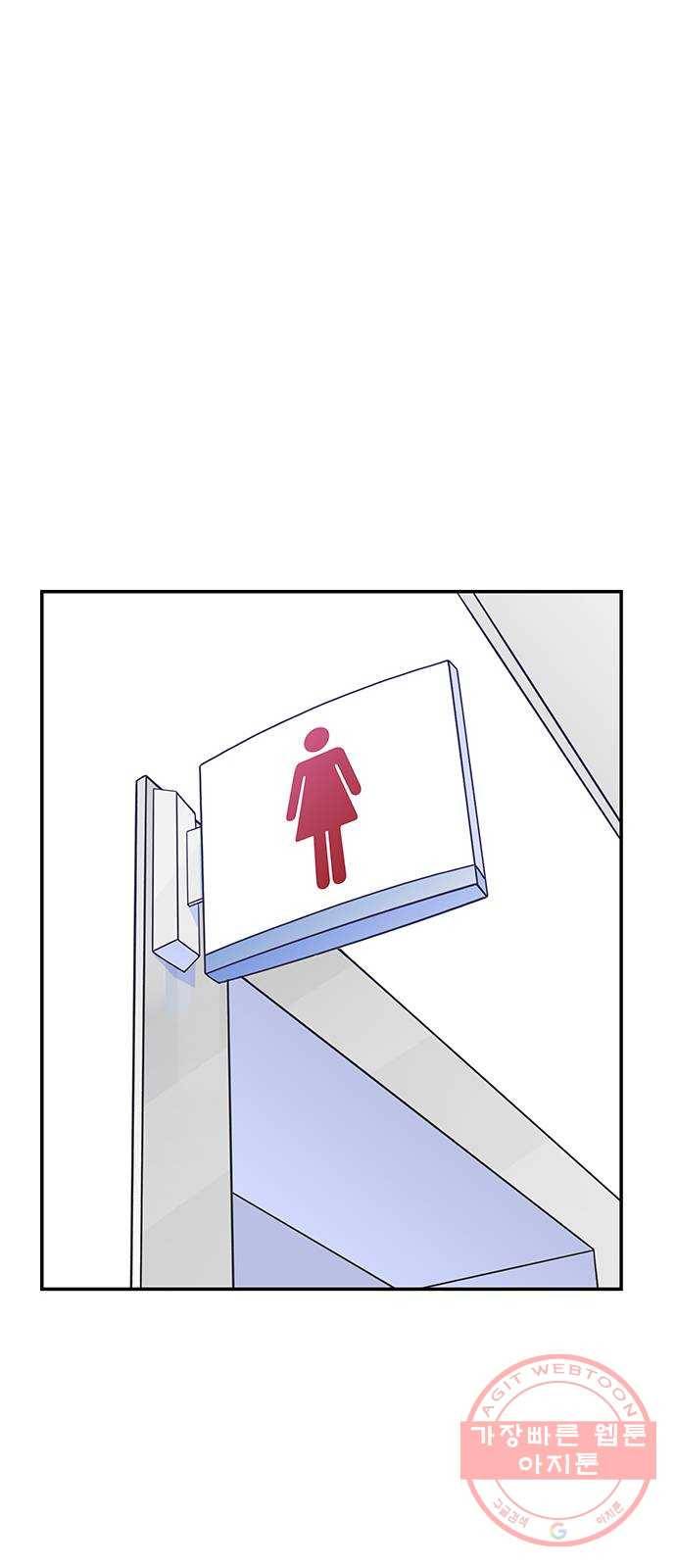 무용과 남학생 2부 7화 토슈즈 4 57