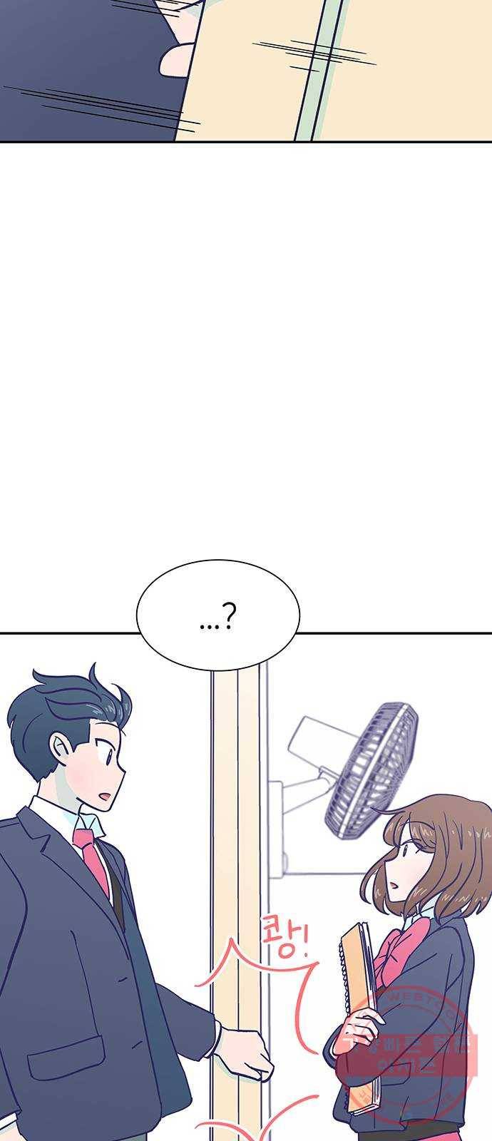 무용과 남학생 2부 7화 토슈즈 4 74