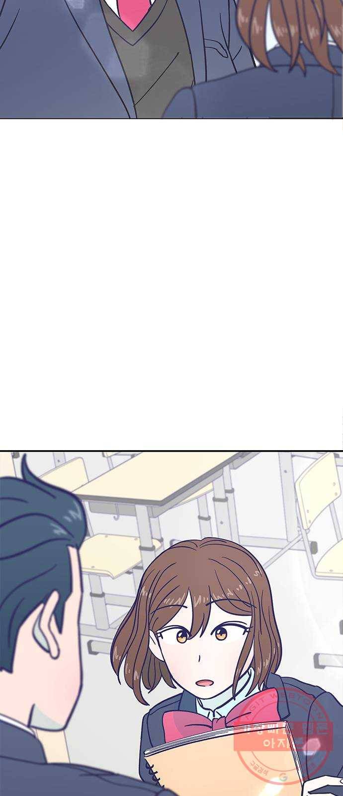 무용과 남학생 2부 7화 토슈즈 4 76