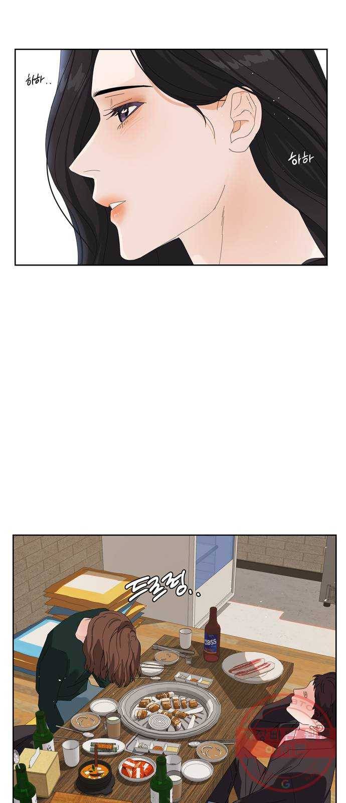 혁명 뒤 공주는 4화 18