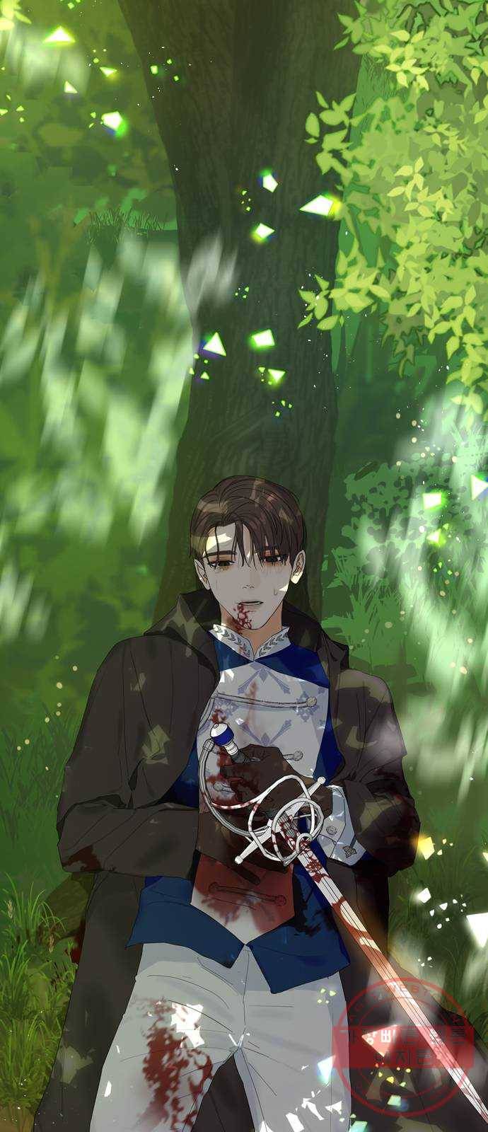 혁명 뒤 공주는 4화 70